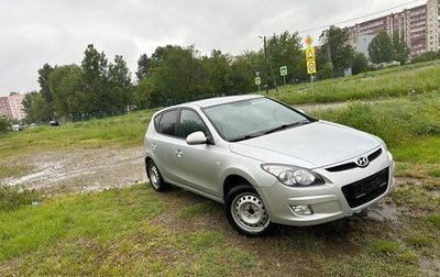 Hyundai i30 I, 2009 год, 695 000 рублей, 1 фотография
