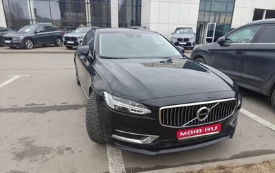 Volvo S90 II рестайлинг, 2019 год, 2 900 000 рублей, 1 фотография