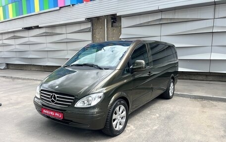 Mercedes-Benz Viano, 2005 год, 2 000 000 рублей, 1 фотография
