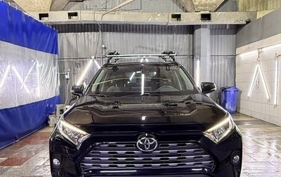 Toyota RAV4, 2020 год, 2 900 000 рублей, 1 фотография