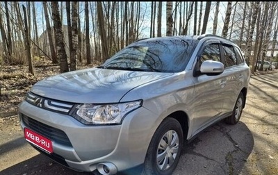 Mitsubishi Outlander III рестайлинг 3, 2013 год, 1 000 000 рублей, 1 фотография