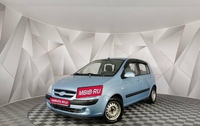 Hyundai Getz I рестайлинг, 2006 год, 495 000 рублей, 1 фотография