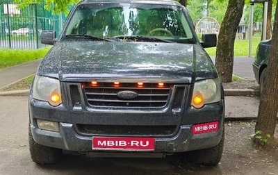 Ford Explorer IV, 2006 год, 1 200 000 рублей, 1 фотография