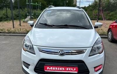 Lifan X50, 2015 год, 535 000 рублей, 1 фотография