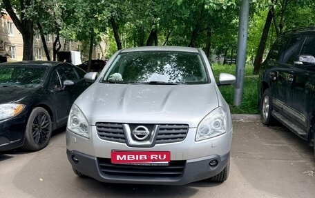 Nissan Qashqai, 2008 год, 850 000 рублей, 1 фотография