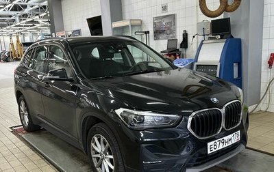 BMW X1, 2020 год, 3 650 000 рублей, 1 фотография