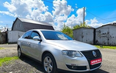 Volkswagen Passat B6, 2010 год, 679 900 рублей, 1 фотография