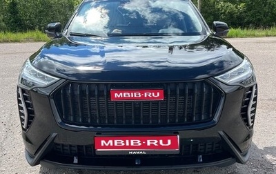 Haval Jolion, 2024 год, 2 000 000 рублей, 1 фотография