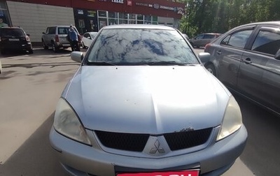 Mitsubishi Lancer IX, 2008 год, 390 000 рублей, 1 фотография
