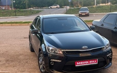KIA Rio IV, 2018 год, 1 500 000 рублей, 1 фотография