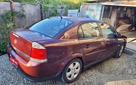 Opel Vectra C рестайлинг, 2004 год, 380 000 рублей, 1 фотография