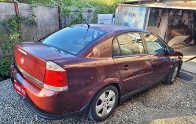Opel Vectra C рестайлинг, 2004 год, 380 000 рублей, 1 фотография