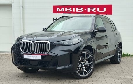 BMW X5, 2025 год, 9 190 000 рублей, 1 фотография