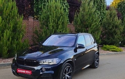 BMW X5, 2015 год, 3 650 000 рублей, 1 фотография