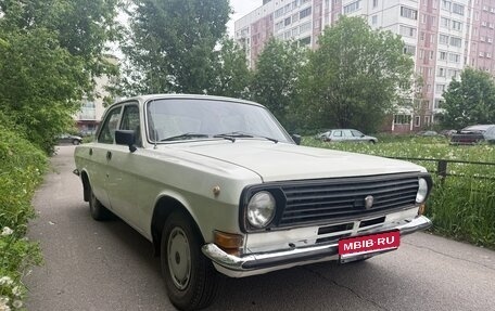 ГАЗ 24 «Волга», 1989 год, 170 000 рублей, 1 фотография