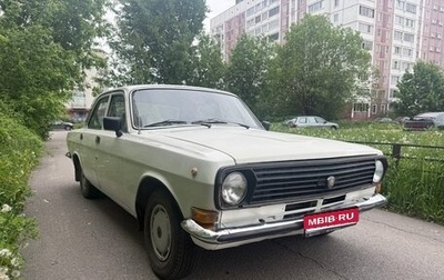 ГАЗ 24 «Волга», 1989 год, 170 000 рублей, 1 фотография