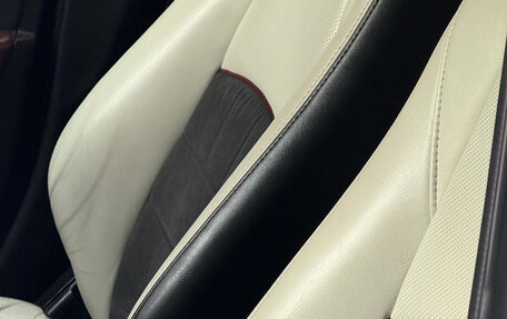 Mazda CX-3 I, 2015 год, 1 550 000 рублей, 22 фотография