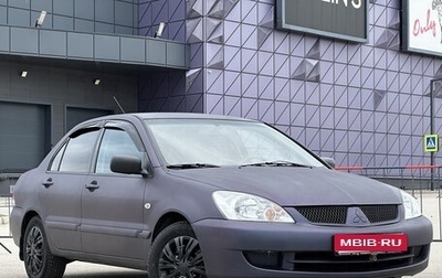 Mitsubishi Lancer IX, 2007 год, 477 000 рублей, 1 фотография