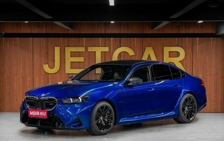 BMW M5, 2026 год, 23 200 000 рублей, 1 фотография