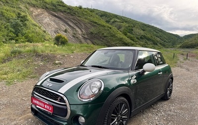 MINI Hatch, 2014 год, 1 590 000 рублей, 1 фотография