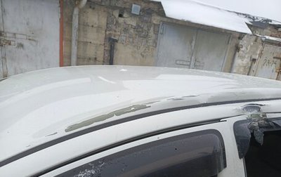 Toyota Wish II, 2004 год, 375 000 рублей, 1 фотография