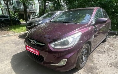 Hyundai Solaris II рестайлинг, 2014 год, 650 000 рублей, 1 фотография