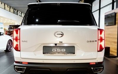 GAC GS8, 2026 год, 5 028 610 рублей, 1 фотография