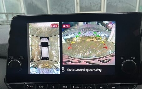 Nissan Note, 2021 год, 2 100 000 рублей, 1 фотография