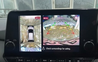 Nissan Note, 2021 год, 2 100 000 рублей, 1 фотография