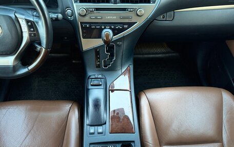 Lexus RX III, 2014 год, 2 400 000 рублей, 9 фотография