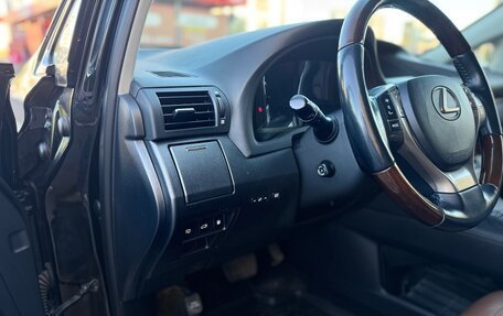 Lexus RX III, 2014 год, 2 400 000 рублей, 11 фотография