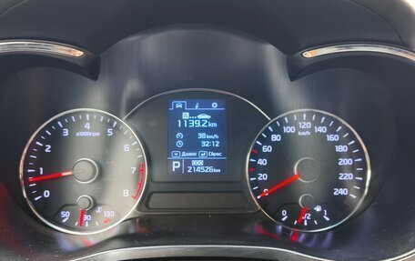 KIA Cerato III, 2013 год, 1 270 000 рублей, 9 фотография