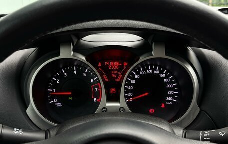 Nissan Juke II, 2013 год, 955 000 рублей, 13 фотография