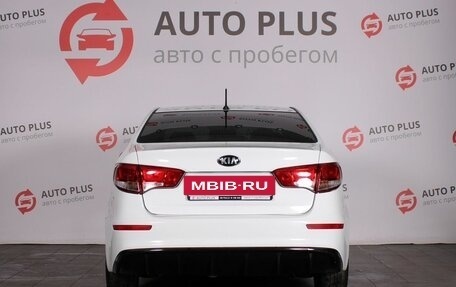 KIA Rio III рестайлинг, 2016 год, 900 000 рублей, 4 фотография