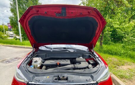 Haval F7 I, 2023 год, 2 050 000 рублей, 27 фотография