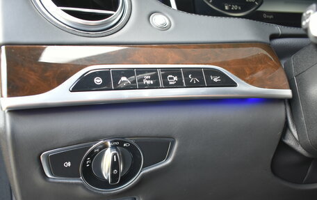 Mercedes-Benz Maybach S-Класс, 2015 год, 3 800 000 рублей, 25 фотография