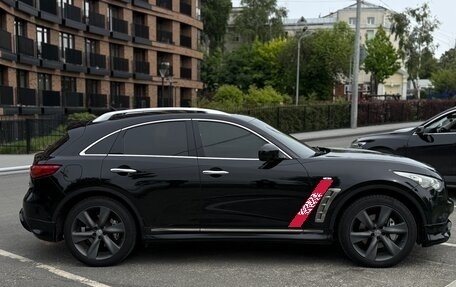 Infiniti FX II, 2010 год, 1 599 000 рублей, 6 фотография