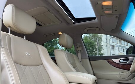 Infiniti FX II, 2010 год, 1 599 000 рублей, 11 фотография