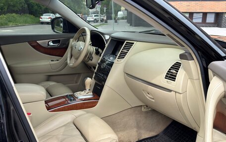 Infiniti FX II, 2010 год, 1 599 000 рублей, 13 фотография
