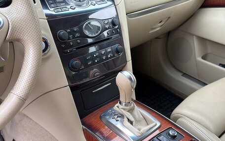 Infiniti FX II, 2010 год, 1 599 000 рублей, 17 фотография