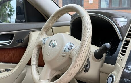 Infiniti FX II, 2010 год, 1 599 000 рублей, 15 фотография