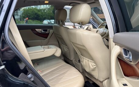 Infiniti FX II, 2010 год, 1 599 000 рублей, 16 фотография