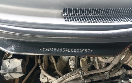 Chery Bonus (A13), 2013 год, 320 000 рублей, 17 фотография