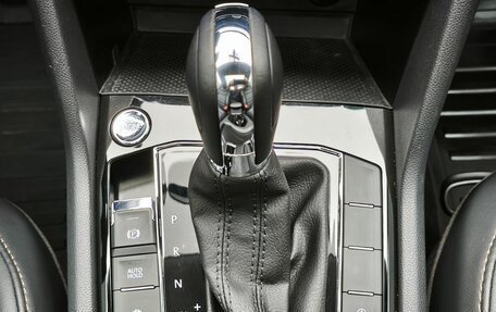 Volkswagen Tharu, 2022 год, 2 478 000 рублей, 20 фотография