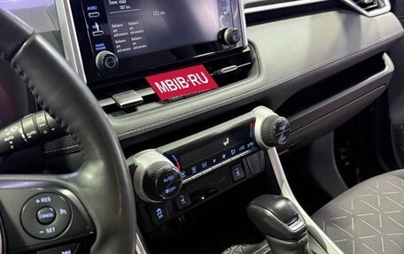 Toyota RAV4, 2020 год, 2 900 000 рублей, 15 фотография
