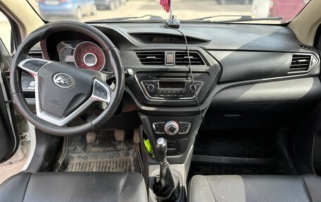 Lifan X50, 2015 год, 535 000 рублей, 12 фотография