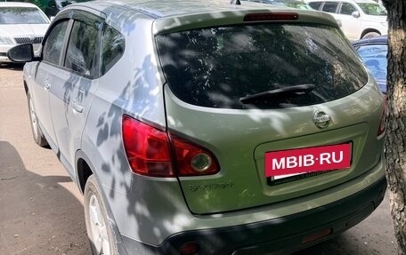 Nissan Qashqai, 2008 год, 850 000 рублей, 6 фотография