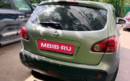 Nissan Qashqai, 2008 год, 850 000 рублей, 7 фотография