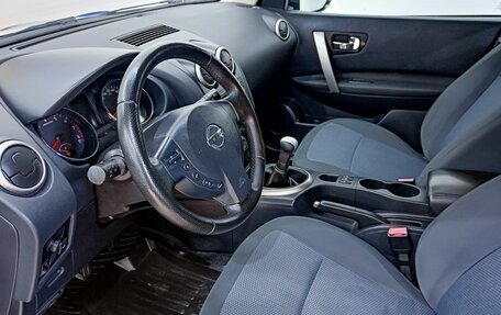 Nissan Qashqai, 2010 год, 799 000 рублей, 6 фотография