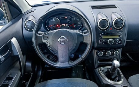 Nissan Qashqai, 2010 год, 799 000 рублей, 7 фотография